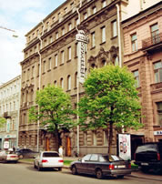 Реконструкция гостиницы Нева 4*
