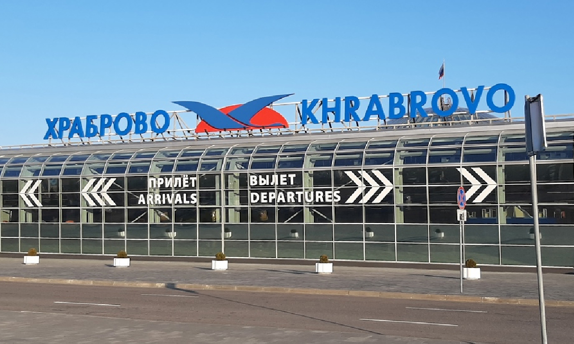 Аэровокзальный комплекс в Аэропорту «Храброво»