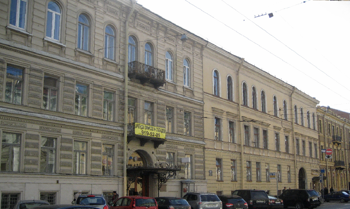 Административное здание  по адресу: г. Санкт-Петербург, ул. М. Морская д.18-20. (7 222 м²)