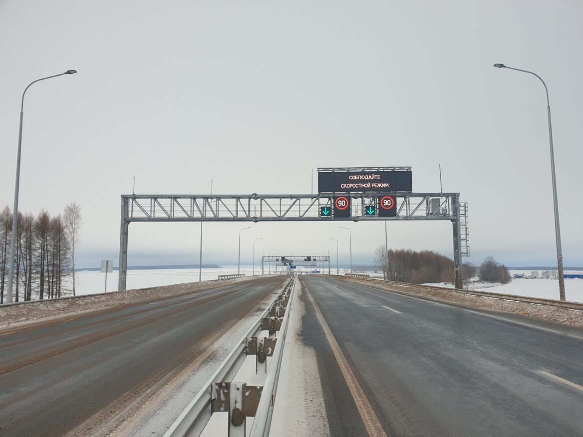 Открыто движение на Объекте: «Строительство и реконструкция участков автомобильной дороги М-7 «Волга» Москва — Владимир — Нижний Новгород — Казань — Уфа. Реконструкция автомобильной дороги М-7 «Волга» Москва — Владимир — Нижний Новгород — Казань — Уфа на участке км 1169+910 — км 1231+352 (обход населенных пунктов Исаметово, Верхнеяркеево, Лаяшты, Ишкарово, Асяново), Республика Башкортостан».